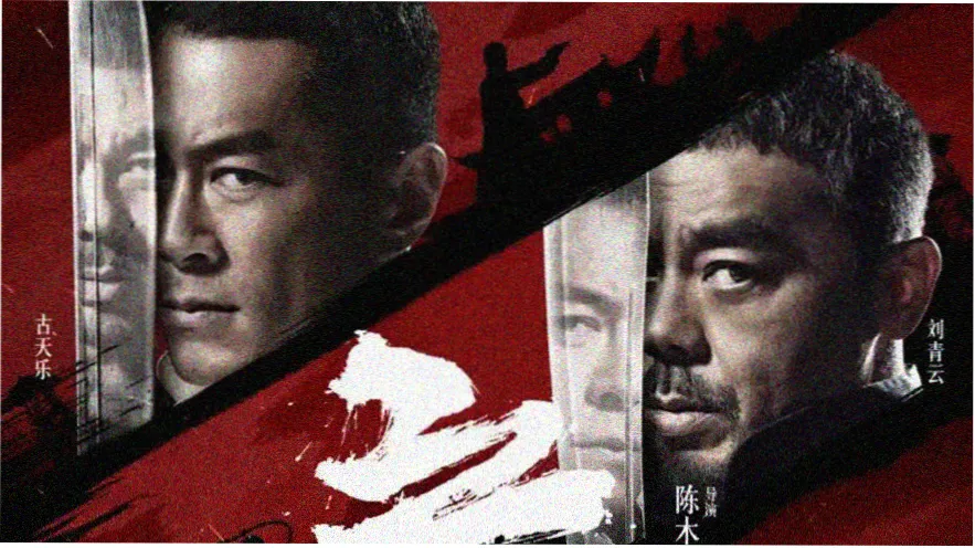 作品详情封面