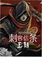 短剧冲击长剧题材规律观察资讯配图